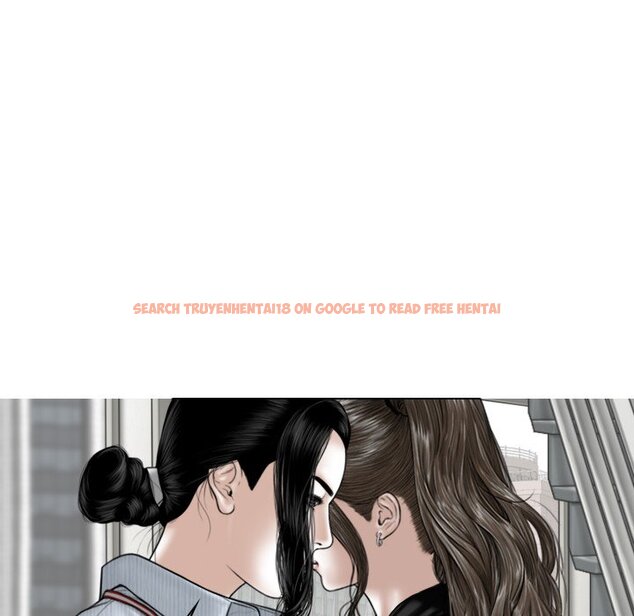 Read Hentai Image 77 771 in comic Magnetic Pull - Chapter 59 - hentaitnt.net