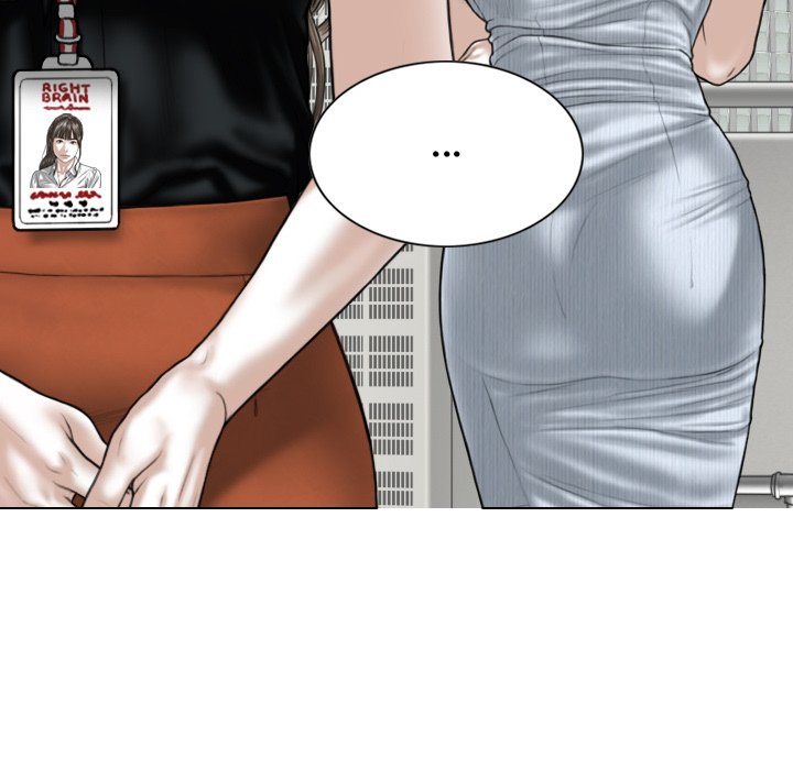 Read Hentai Image 83 771 in comic Magnetic Pull - Chapter 59 - hentaitnt.net
