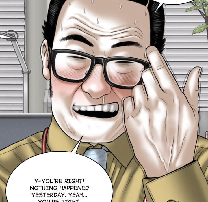 Read Hentai Image 91 771 in comic Magnetic Pull - Chapter 59 - hentaitnt.net