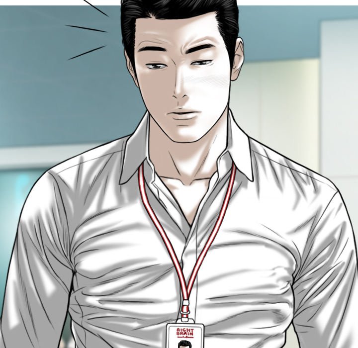 Read Hentai Image 95 771 in comic Magnetic Pull - Chapter 59 - hentaitnt.net