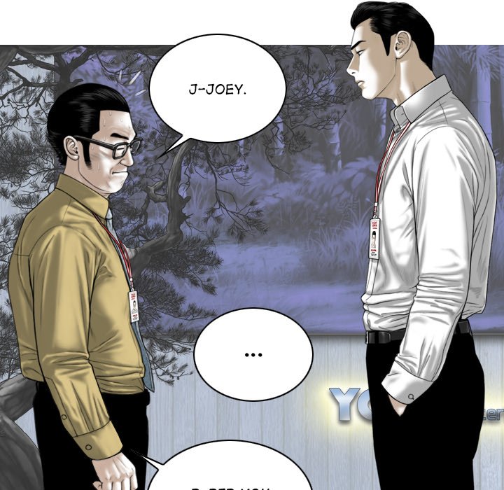 Read Hentai Image 97 771 in comic Magnetic Pull - Chapter 59 - hentaitnt.net