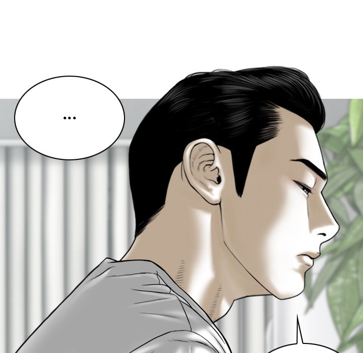 Read Hentai Image 103 756 in comic Magnetic Pull - Chapter 60 - hentaitnt.net