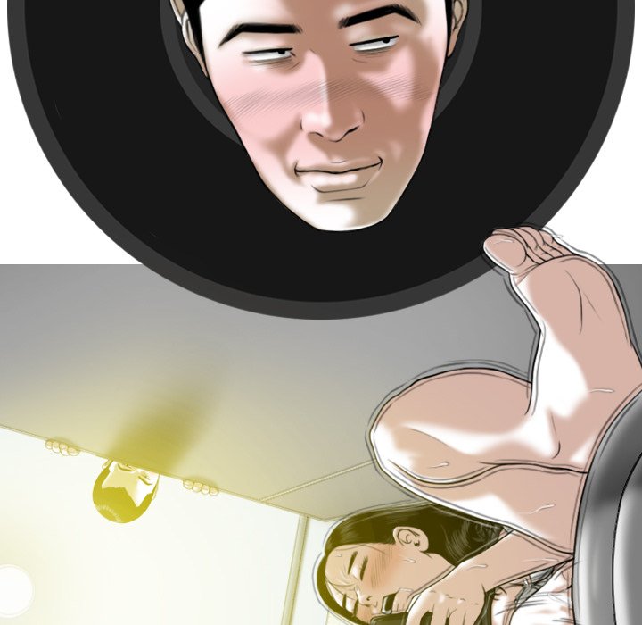 Read Hentai Image 150 763 in comic Magnetic Pull - Chapter 60 - hentaitnt.net