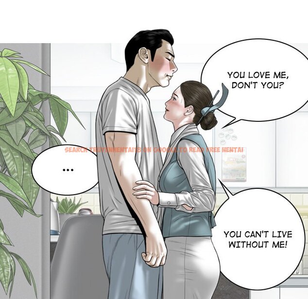 Read Hentai Image 22 749 in comic Magnetic Pull - Chapter 60 - hentaitnt.net