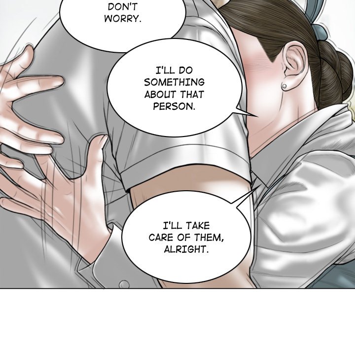 Read Hentai Image 27 756 in comic Magnetic Pull - Chapter 60 - hentaitnt.net