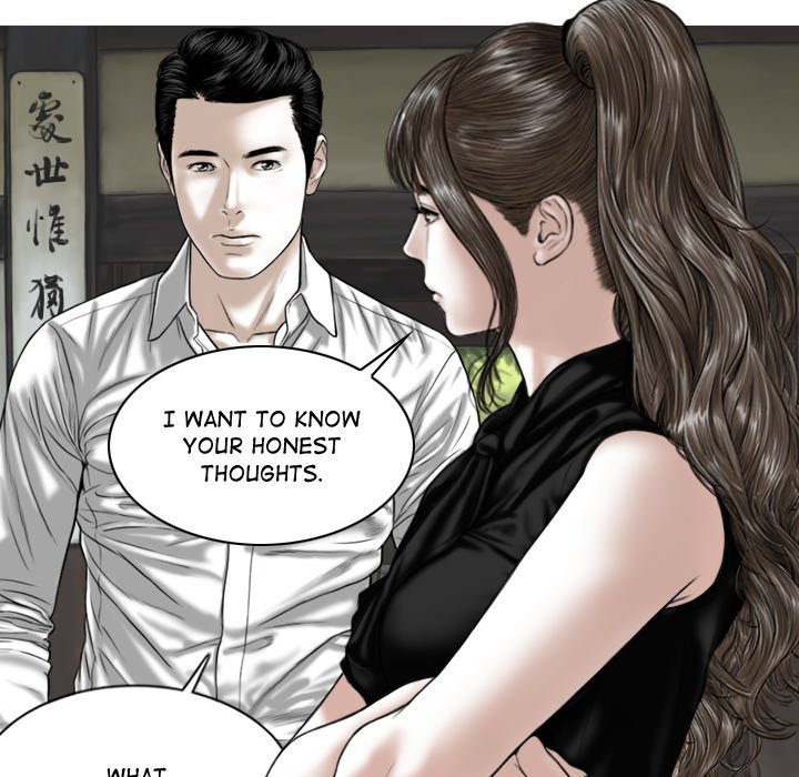 Read Hentai Image 58 756 in comic Magnetic Pull - Chapter 60 - hentaitnt.net