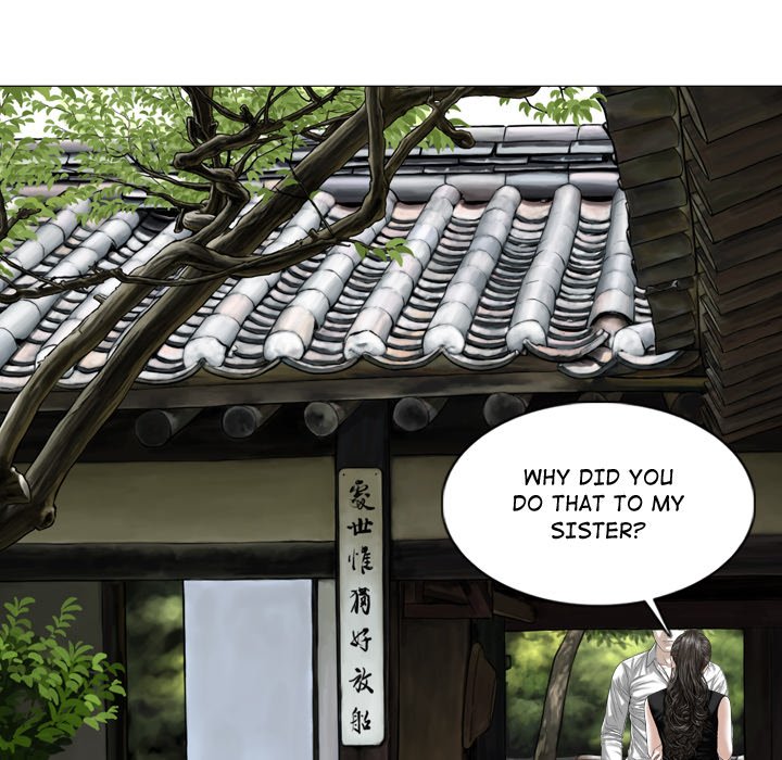 Read Hentai Image 60 756 in comic Magnetic Pull - Chapter 60 - hentaitnt.net