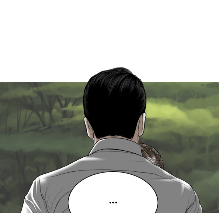 Read Hentai Image 62 756 in comic Magnetic Pull - Chapter 60 - hentaitnt.net