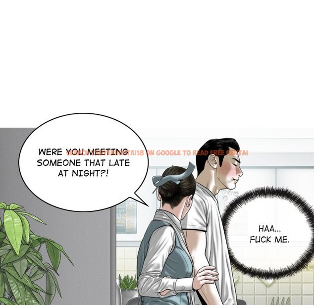 Read Hentai Image 7 749 in comic Magnetic Pull - Chapter 60 - hentaitnt.net