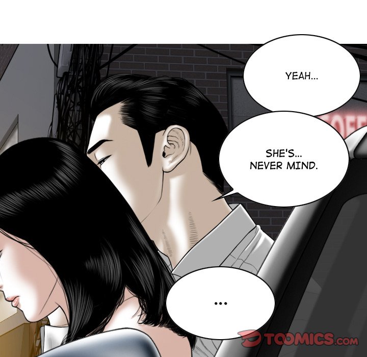 Read Hentai Image 84 756 in comic Magnetic Pull - Chapter 60 - hentaitnt.net