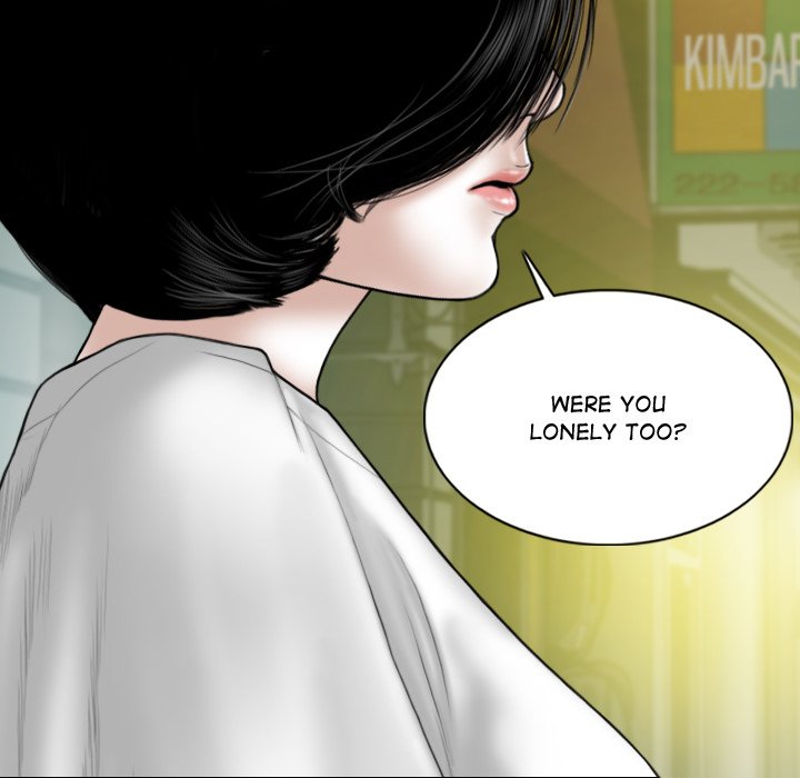Read Hentai Image 117 749 in comic Magnetic Pull - Chapter 61 - hentaitnt.net