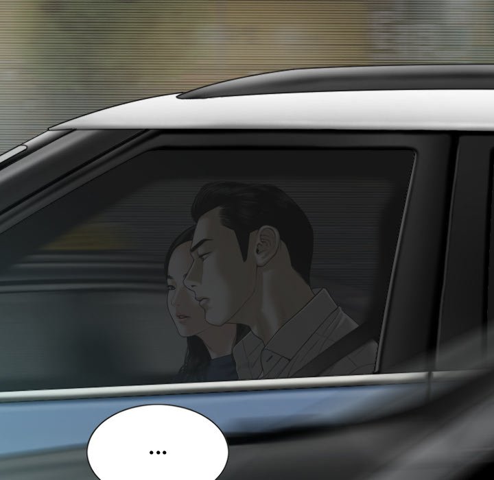 Read Hentai Image 127 749 in comic Magnetic Pull - Chapter 61 - hentaitnt.net