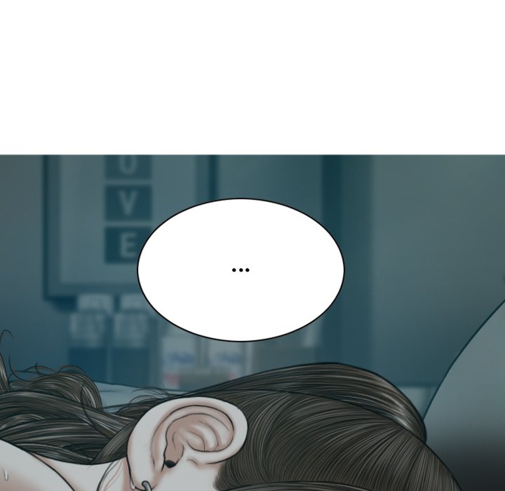 Read Hentai Image 150 749 in comic Magnetic Pull - Chapter 61 - hentaitnt.net