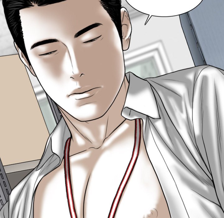 Read Hentai Image 46 742 in comic Magnetic Pull - Chapter 61 - hentaitnt.net