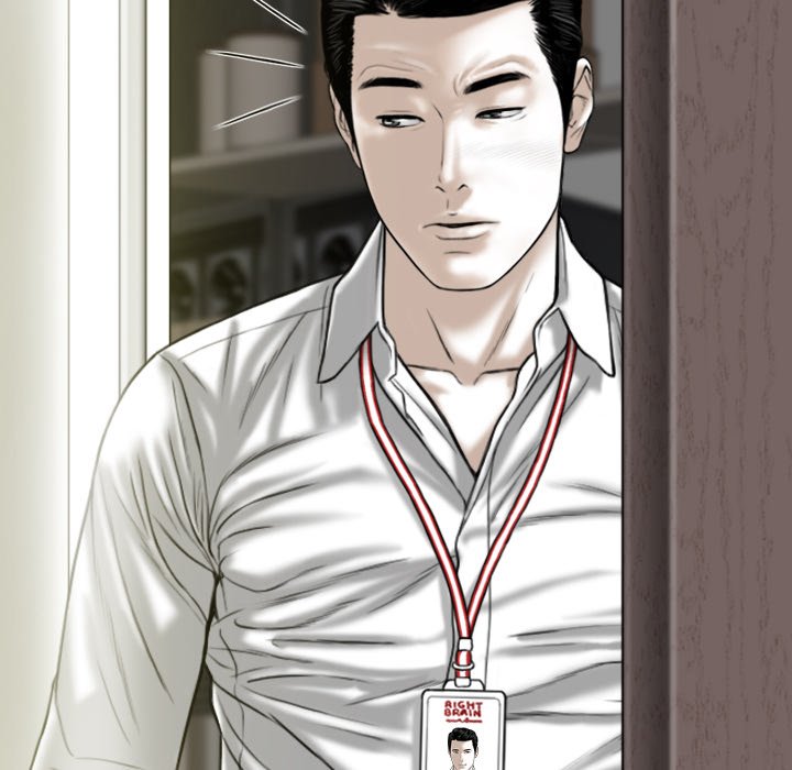 Read Hentai Image 69 742 in comic Magnetic Pull - Chapter 61 - hentaitnt.net