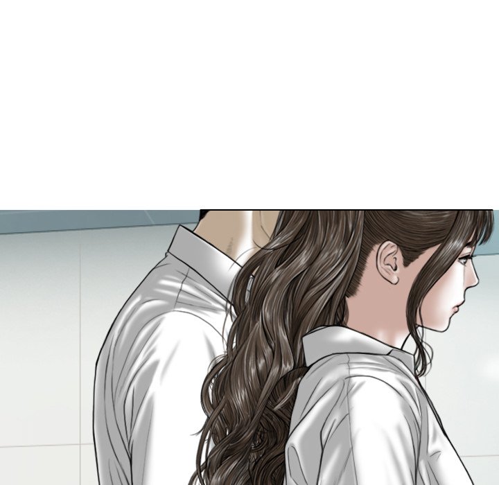 Read Hentai Image 73 742 in comic Magnetic Pull - Chapter 61 - hentaitnt.net