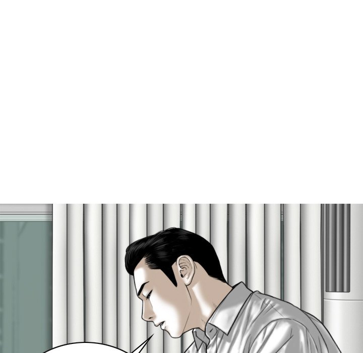 Read Hentai Image 123 266 in comic Magnetic Pull - Chapter 62 - hentaitnt.net