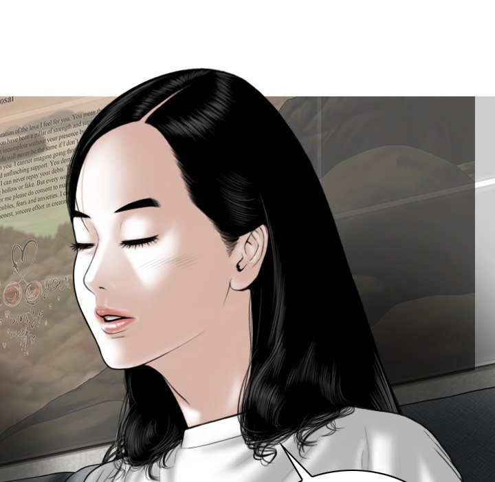 Read Hentai Image 132 266 in comic Magnetic Pull - Chapter 62 - hentaitnt.net