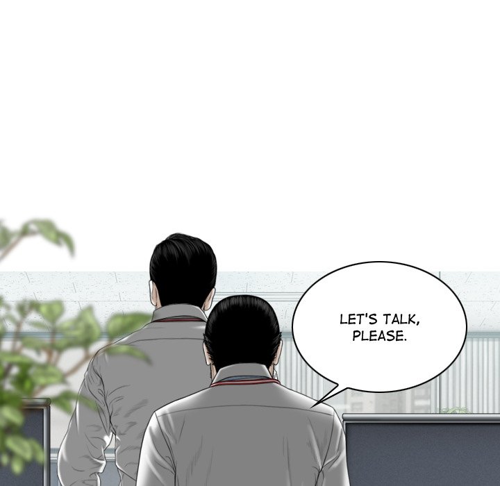 Read Hentai Image 140 266 in comic Magnetic Pull - Chapter 62 - hentaitnt.net