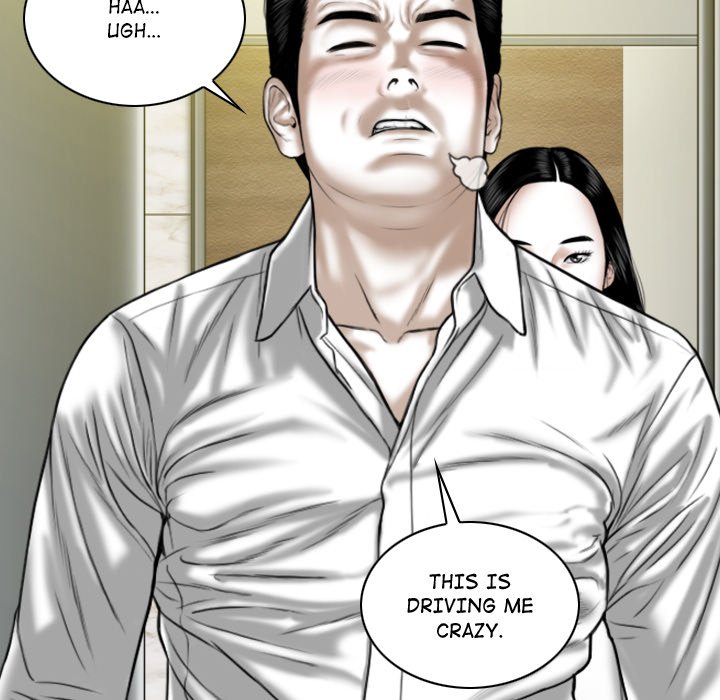 Read Hentai Image 47 259 in comic Magnetic Pull - Chapter 62 - hentaitnt.net