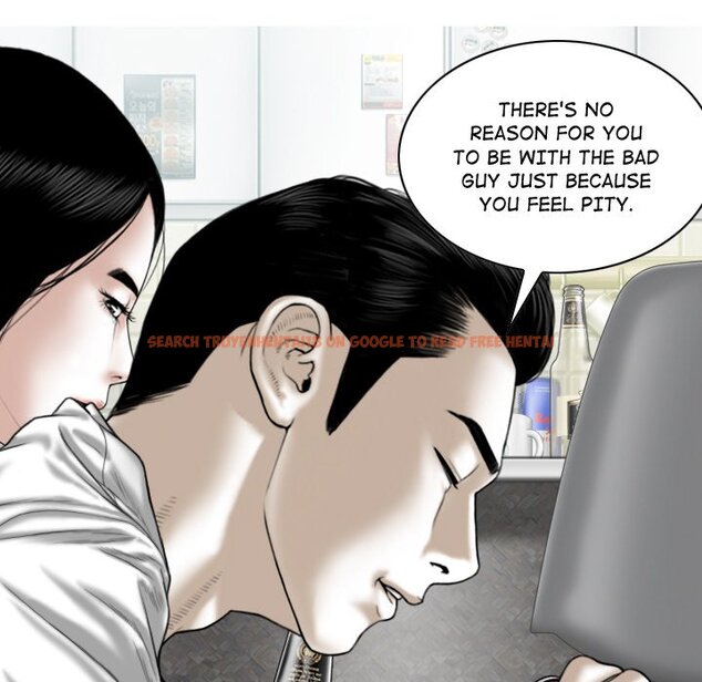 Read Hentai Image 34 244 in comic Magnetic Pull - Chapter 63 - hentaitnt.net