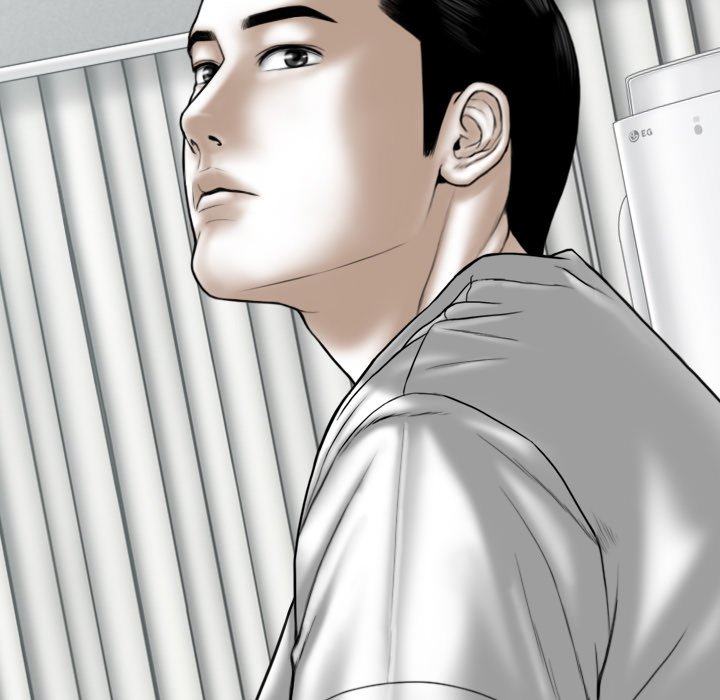 Read Hentai Image 45 244 in comic Magnetic Pull - Chapter 63 - hentaitnt.net