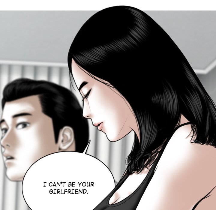 Read Hentai Image 49 244 in comic Magnetic Pull - Chapter 63 - hentaitnt.net