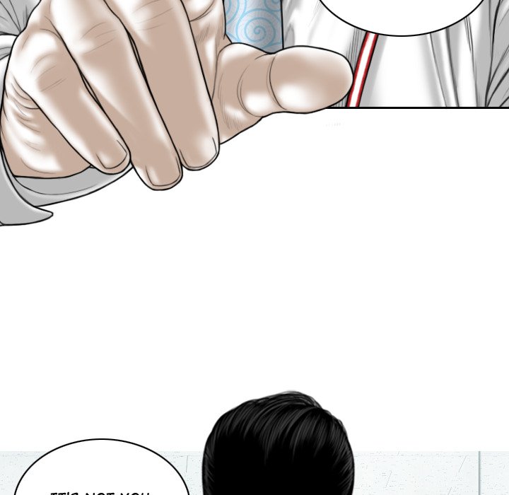 Read Hentai Image 6 244 in comic Magnetic Pull - Chapter 63 - hentaitnt.net