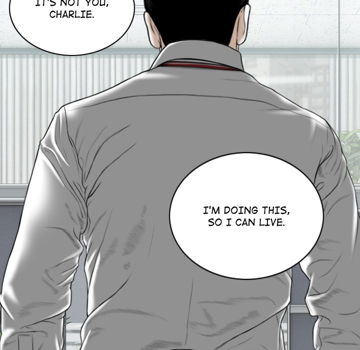 Read Hentai Image 7 244 in comic Magnetic Pull - Chapter 63 - hentaitnt.net