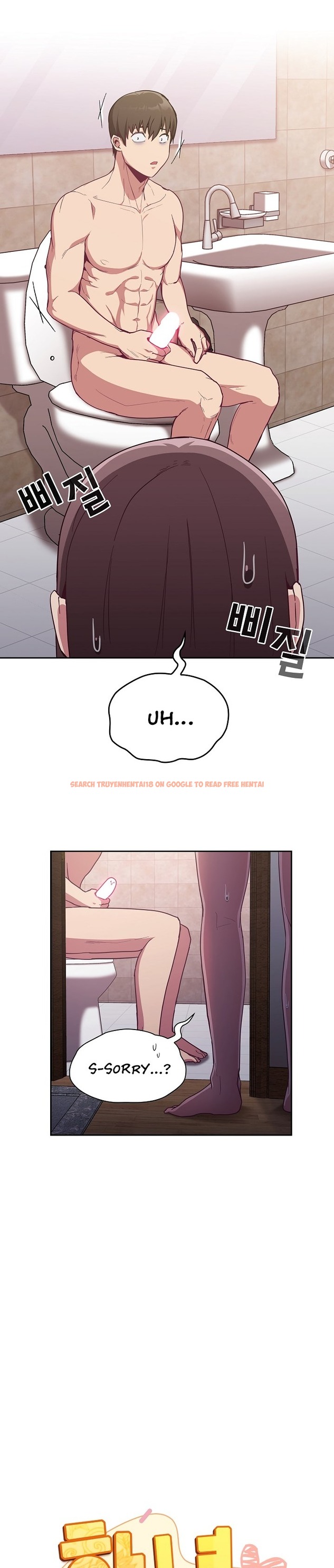 Read Hentai Image 26 873 in comic Maid Rehabilitation - Chapter 16 - hentaitnt.net