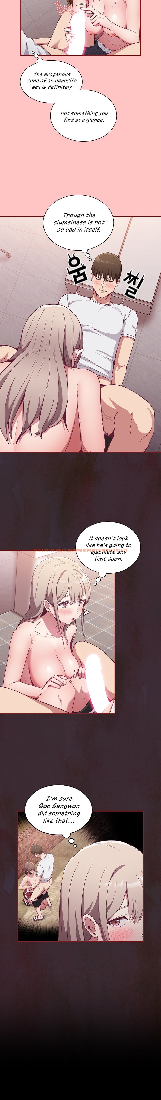 Read Hentai Image 17 215 in comic Maid Rehabilitation - Chapter 25 - hentaitnt.net