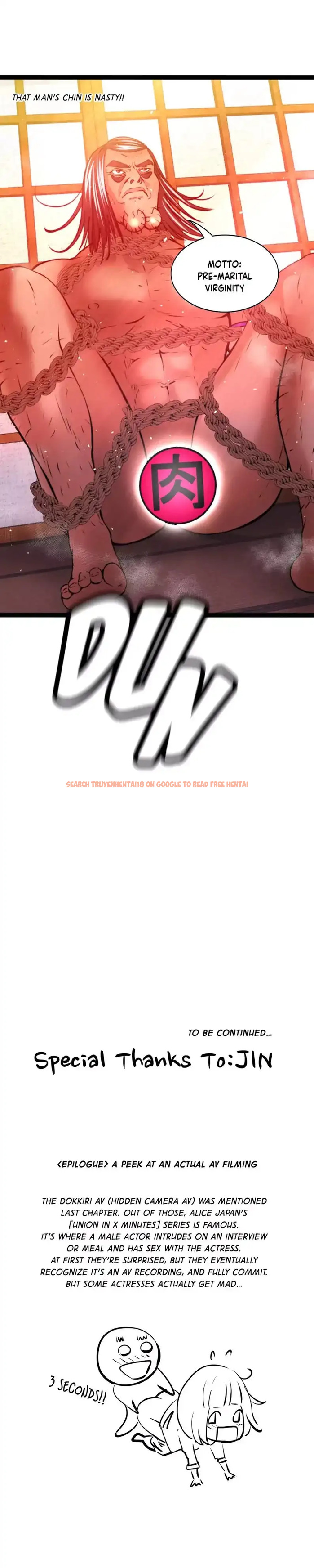 Read Hentai Image 26 205 in comic Making AV: A Sneak Peek - Chapter 29 - hentaitnt.net