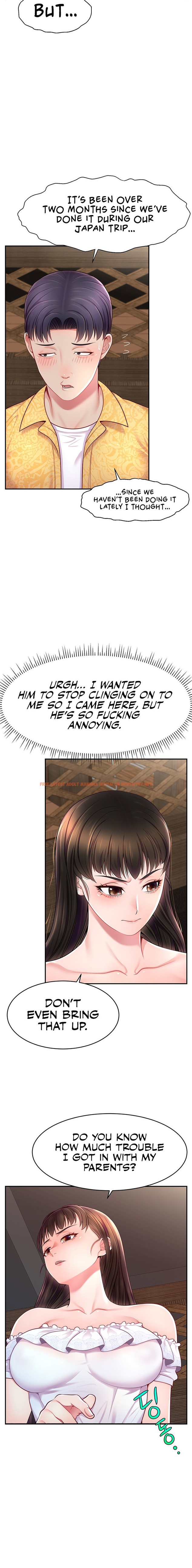 Read Hentai Image 20 62447 in comic Making Friends With Streamers By Hacking! - Chapter 10 - hentaitnt.net