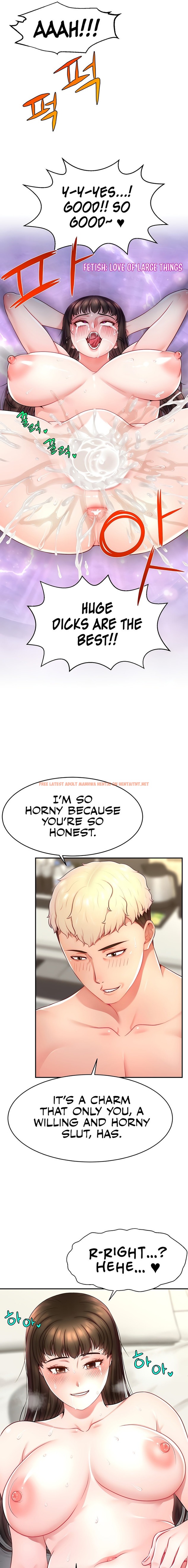 Read Hentai Image 17 62690 in comic Making Friends With Streamers By Hacking! - Chapter 11 - hentaitnt.net