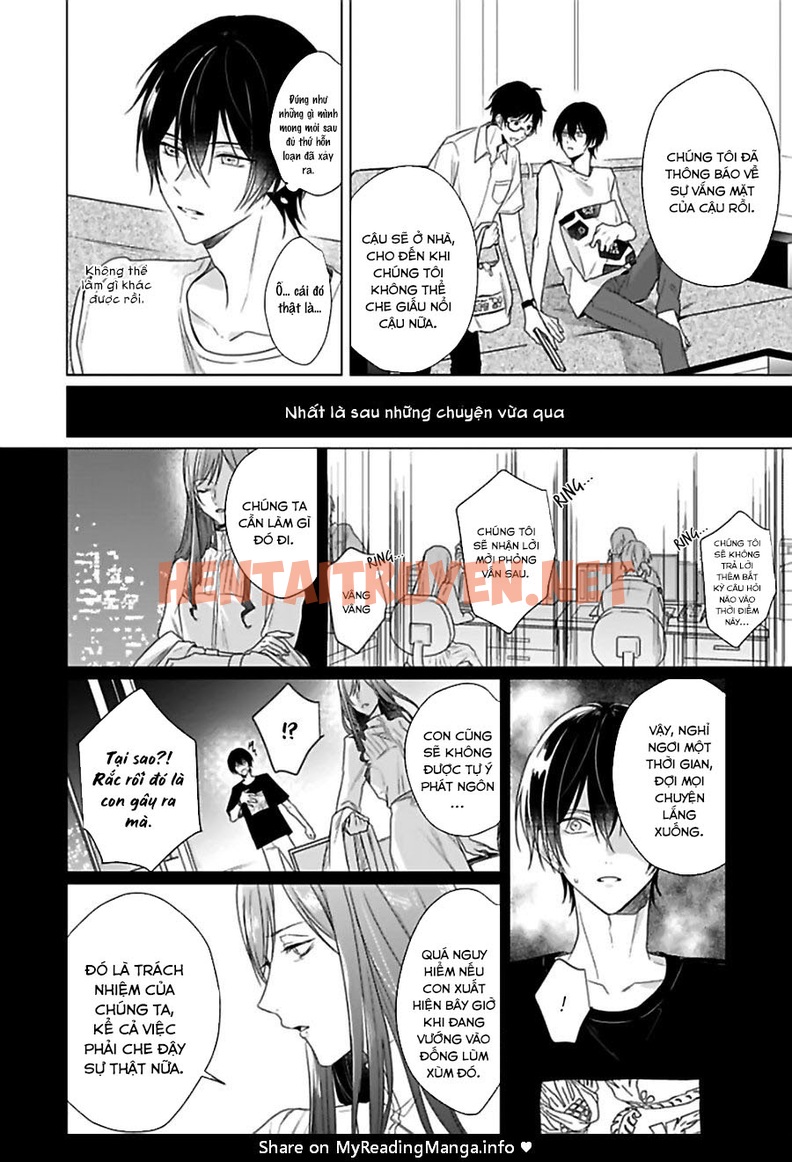 Xem ảnh Maku Ga Oritara Bokura Wa Tsugai - Chap 4 - img_003_1640544362 - TruyenVN.APP