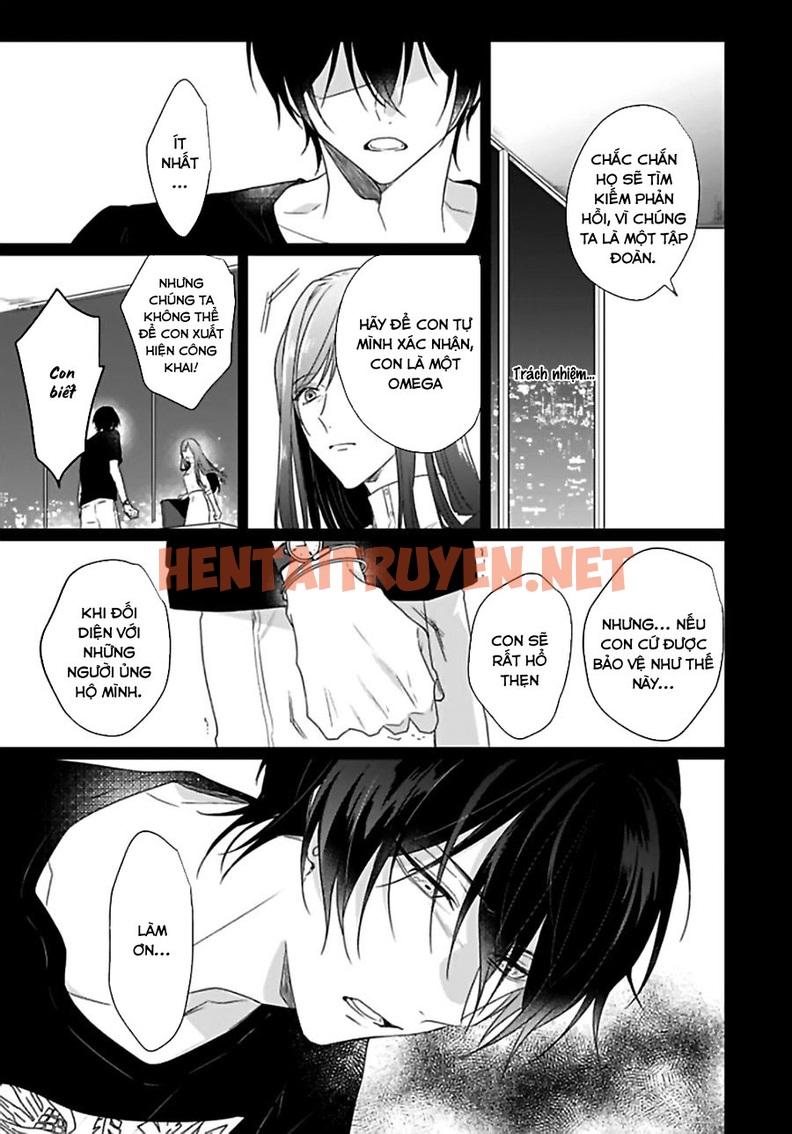 Xem ảnh Maku Ga Oritara Bokura Wa Tsugai - Chap 4 - img_004_1640544363 - TruyenVN.APP