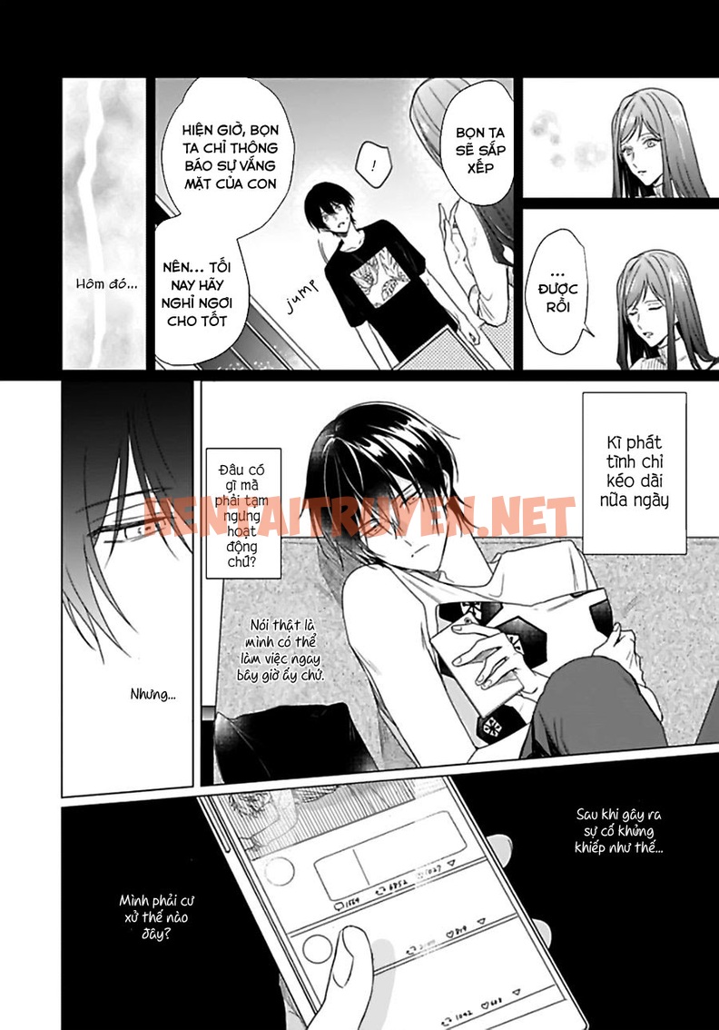 Xem ảnh Maku Ga Oritara Bokura Wa Tsugai - Chap 4 - img_005_1640544363 - TruyenVN.APP