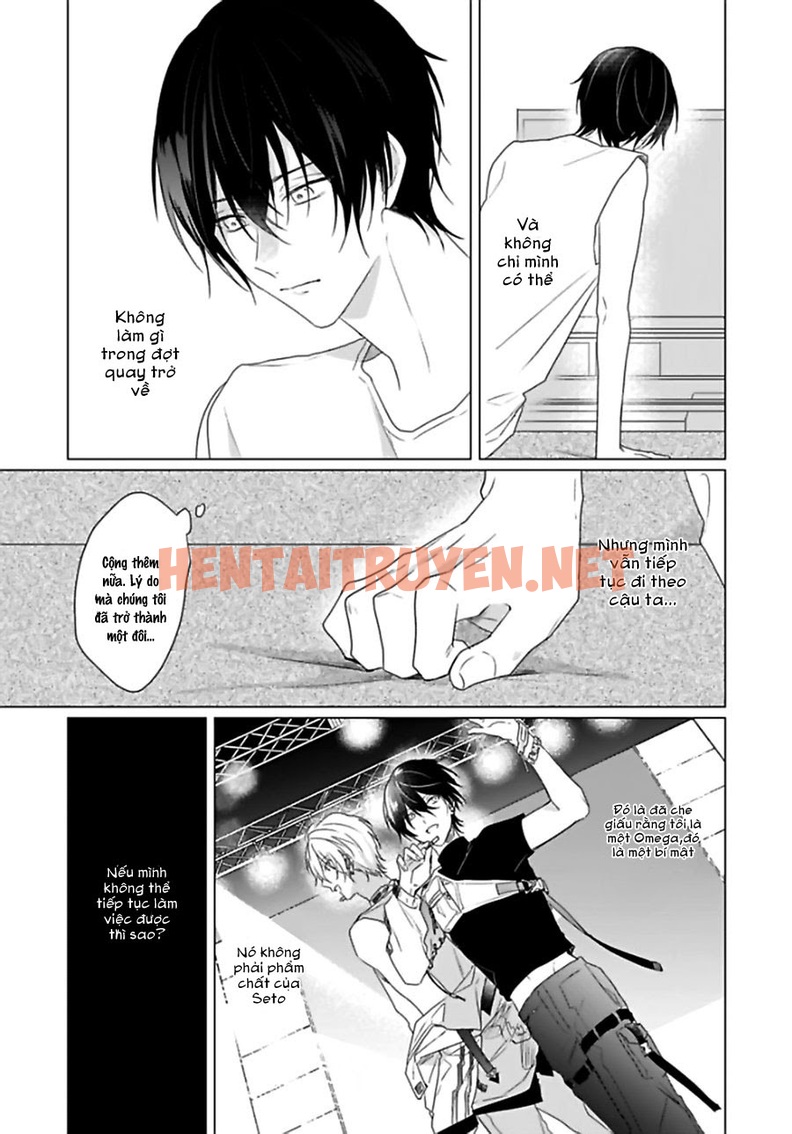 Xem ảnh Maku Ga Oritara Bokura Wa Tsugai - Chap 4 - img_016_1640544371 - TruyenVN.APP