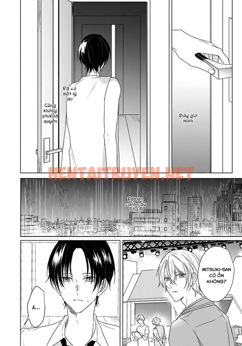 Xem ảnh Maku Ga Oritara Bokura Wa Tsugai - Chap 4 - img_017_1640544372 - TruyenVN.APP