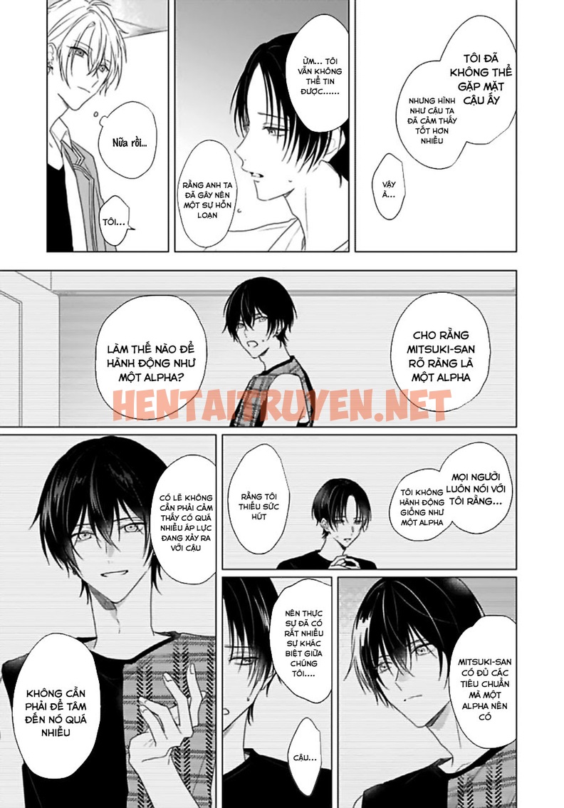 Xem ảnh Maku Ga Oritara Bokura Wa Tsugai - Chap 4 - img_018_1640544373 - TruyenVN.APP