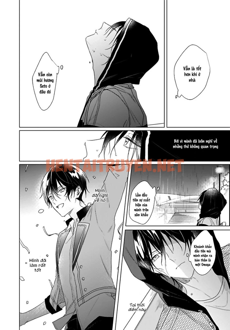 Xem ảnh Maku Ga Oritara Bokura Wa Tsugai - Chap 4 - img_023_1640544376 - TruyenVN.APP