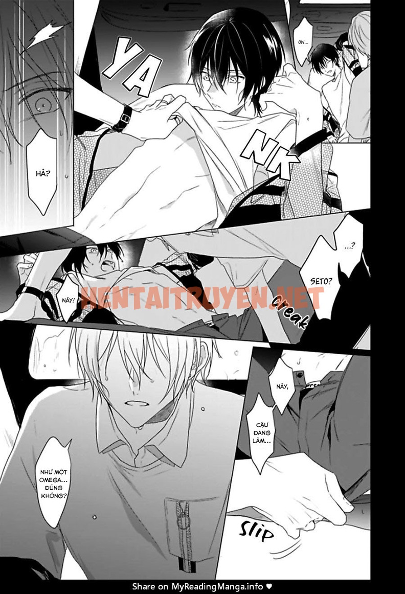 Xem ảnh Maku Ga Oritara Bokura Wa Tsugai - Chap 4 - img_032_1640544382 - TruyenVN.APP