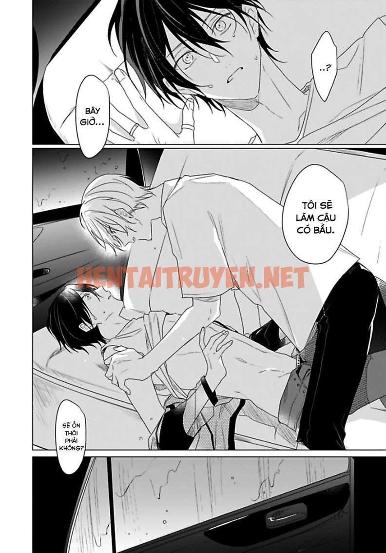 Xem ảnh Maku Ga Oritara Bokura Wa Tsugai - Chap 4 - img_033_1640544383 - TruyenVN.APP