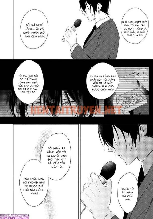 Xem ảnh Maku Ga Oritara Bokura Wa Tsugai - Chap 6 - img_006_1628761612 - TruyenVN.APP