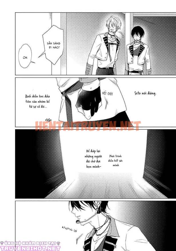 Xem ảnh Maku Ga Oritara Bokura Wa Tsugai - Chap 6 - img_014_1628761635 - TruyenVN.APP