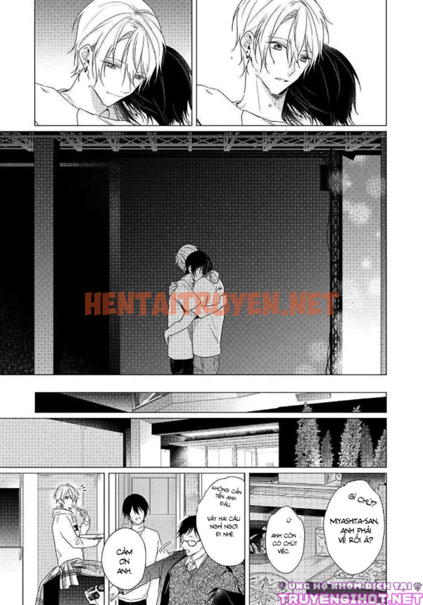 Xem ảnh Maku Ga Oritara Bokura Wa Tsugai - Chap 6 - img_023_1628761663 - TruyenVN.APP