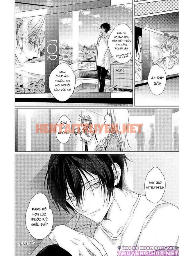 Xem ảnh Maku Ga Oritara Bokura Wa Tsugai - Chap 6 - img_037_1628761706 - TruyenVN.APP