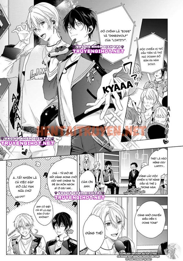 Xem ảnh Maku Ga Oritara Bokura Wa Tsugai - Chap 7 - img_003_1629801965 - TruyenVN.APP