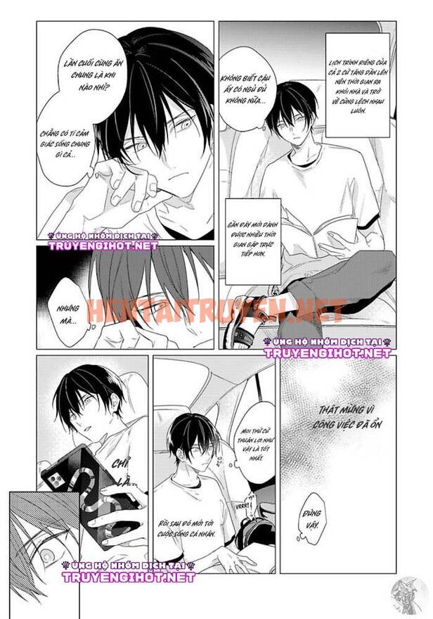 Xem ảnh Maku Ga Oritara Bokura Wa Tsugai - Chap 7 - img_007_1629801971 - TruyenVN.APP