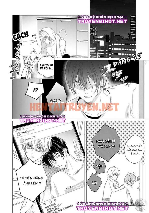 Xem ảnh Maku Ga Oritara Bokura Wa Tsugai - Chap 7 - img_008_1629801972 - TruyenVN.APP